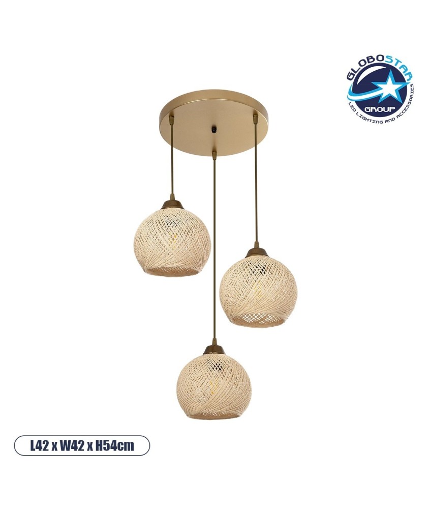 GLOBOSTAR® YASAM 203-0024 Vintage Κρεμαστό Φωτιστικό Οροφής με Ντουί 3 x E27 AC 220-240V IP20 - Μπεζ & Χρυσό - Μ42 x Π42 x Υ54cm